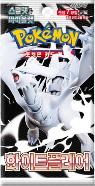 Pokemon Scarlet & Violet White Flare Booster Pack (Koreaans)