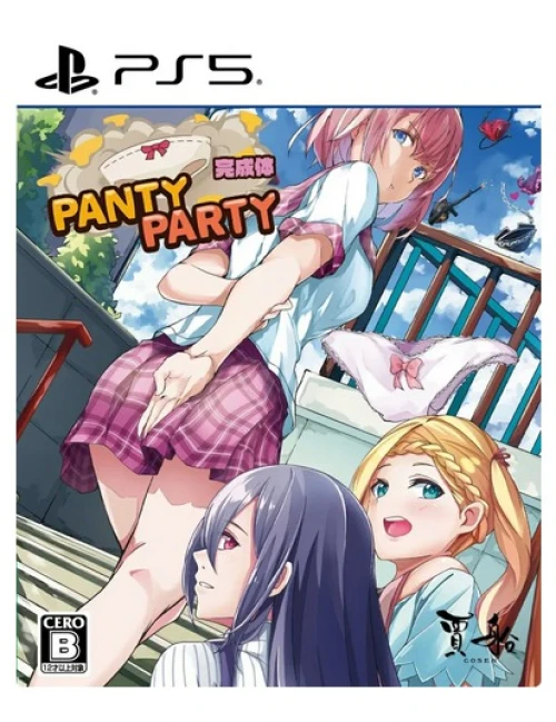 Panty Party Kanzentai (Japan Import)