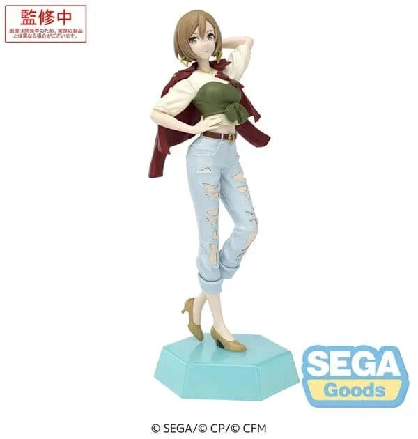 Hatsune Miku - Street Sekai Meiko - Statue 15cm