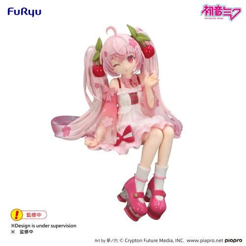 HATSUNE MIKU - Sakura Miku 2025 "Wink" 