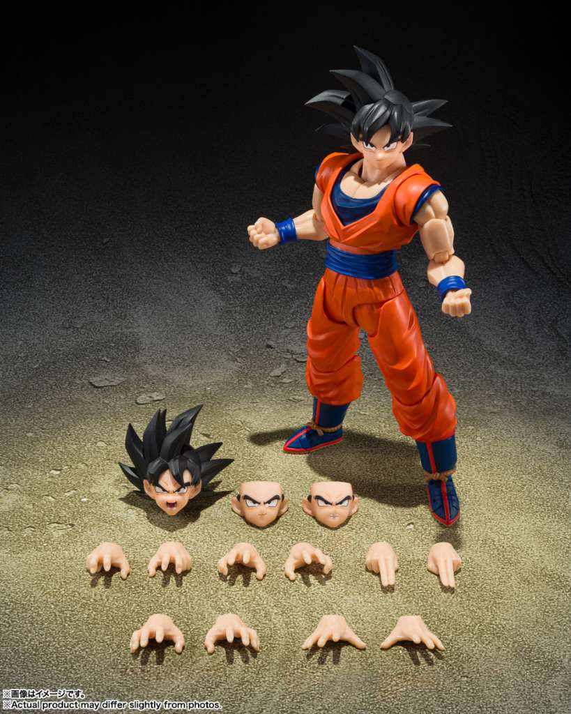 Dragon Ball Z - Son Goku - Figure S.H. Figuarts 13.5cm