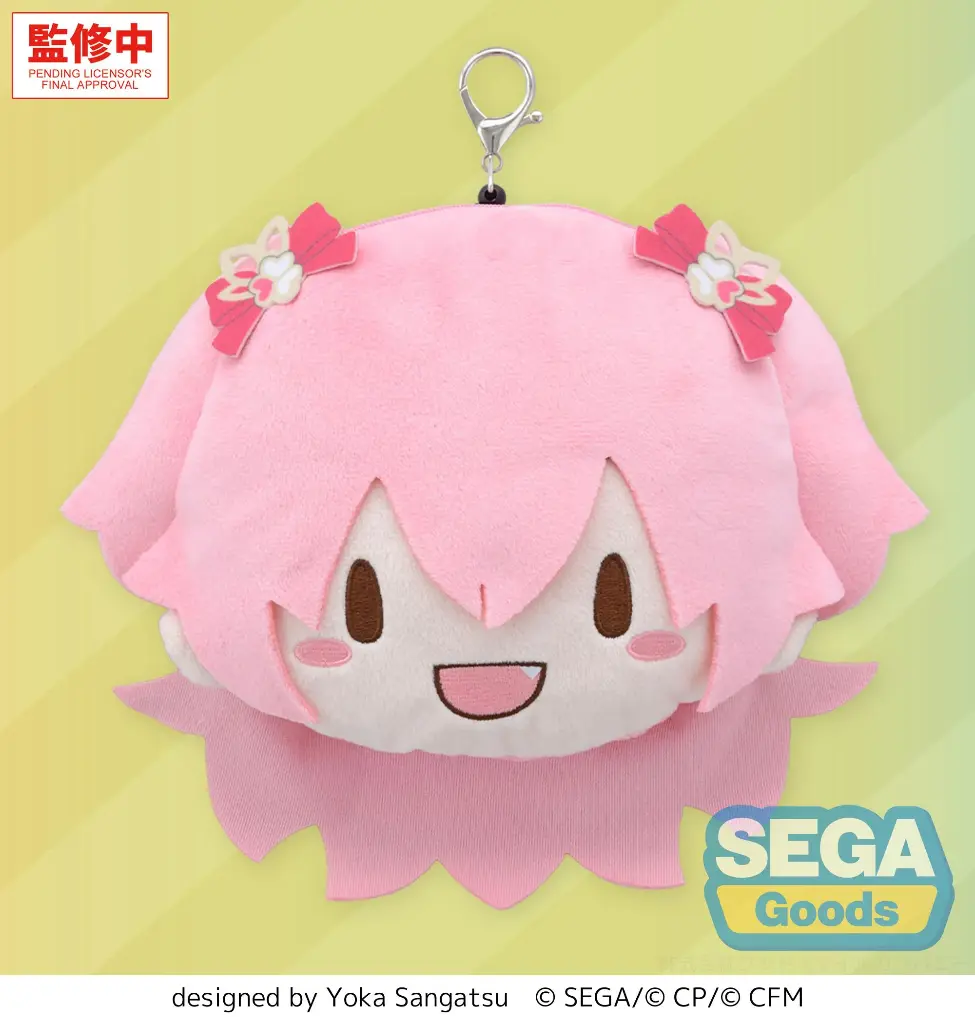 Hatsune Miku - Airi Momoi Plush Bag Charm 16x6x14 cm