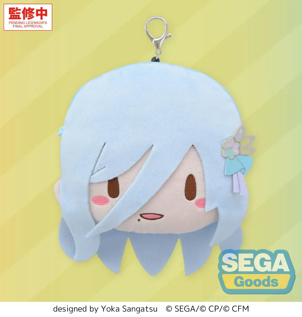 Hatsune Miku - Shizuku Hinomori Plush Bag Charm 16x6x14 cm