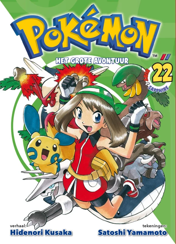 Pokémon Manga 22