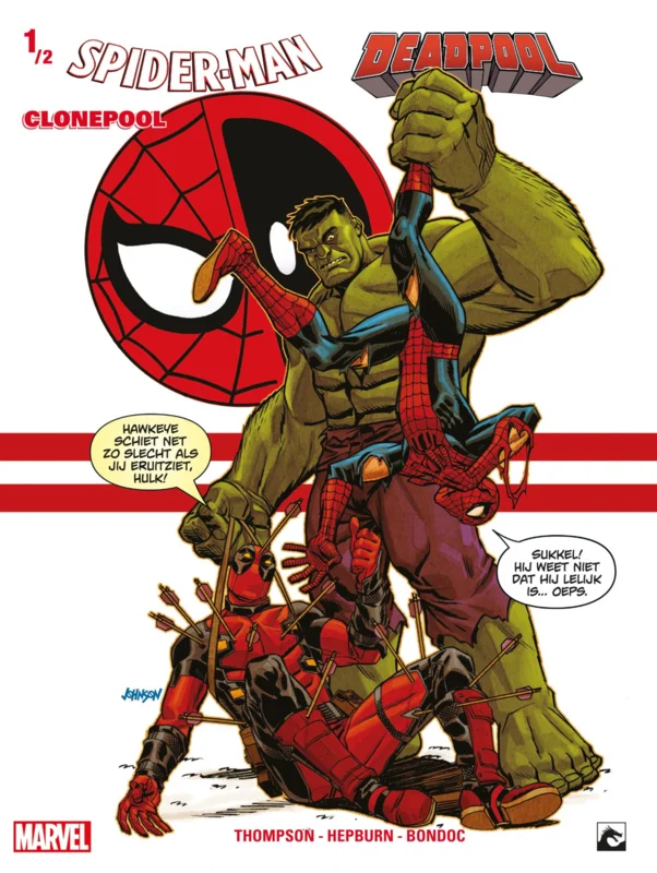 Spider-Man/Deadpool 7: Clonepool 1 (van 2)