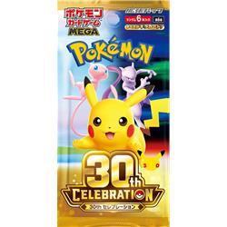 Pokémon TCG 30th Anniversary Celebration Booster Pack (Japans)