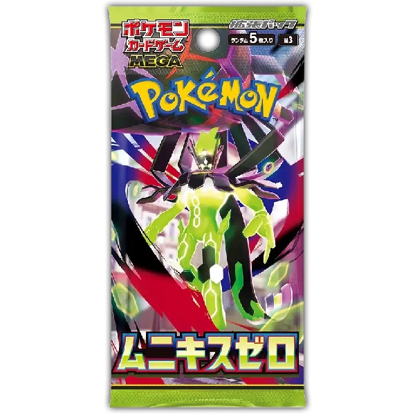 Pokemon Mega Nihil Zero Booster Pack (Japans)
