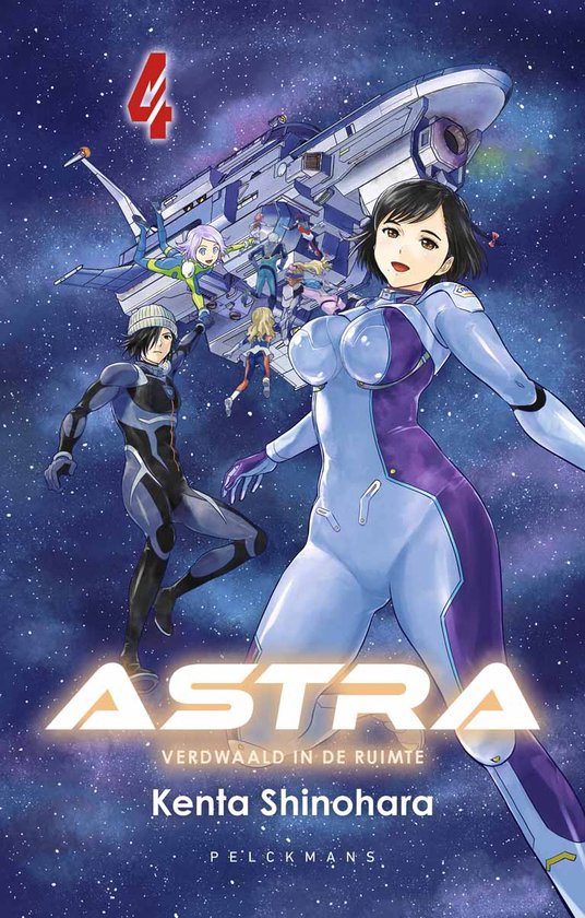Astra 4 - Verdwaald in de ruimte