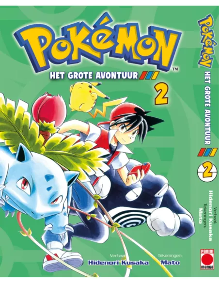 Manga - Pokemon - Het Grote Avontuur 2
