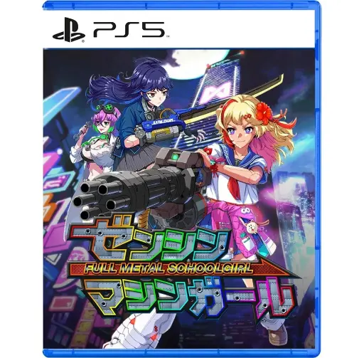 Full Metal Schoolgirl