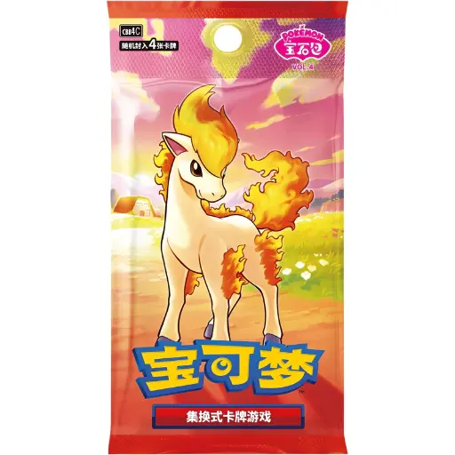 Pokémon TCG Gem Pack Vol.4-Booster Pack (Chinees)