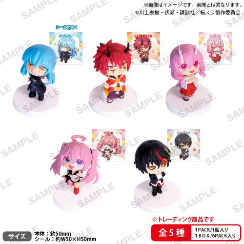 SLIME - Mascot Figurine Nendoroid Collection 5cm (1pc)