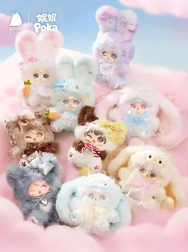 Nororo Studio X Lucky Deer Nai - Blind Box (1pc)