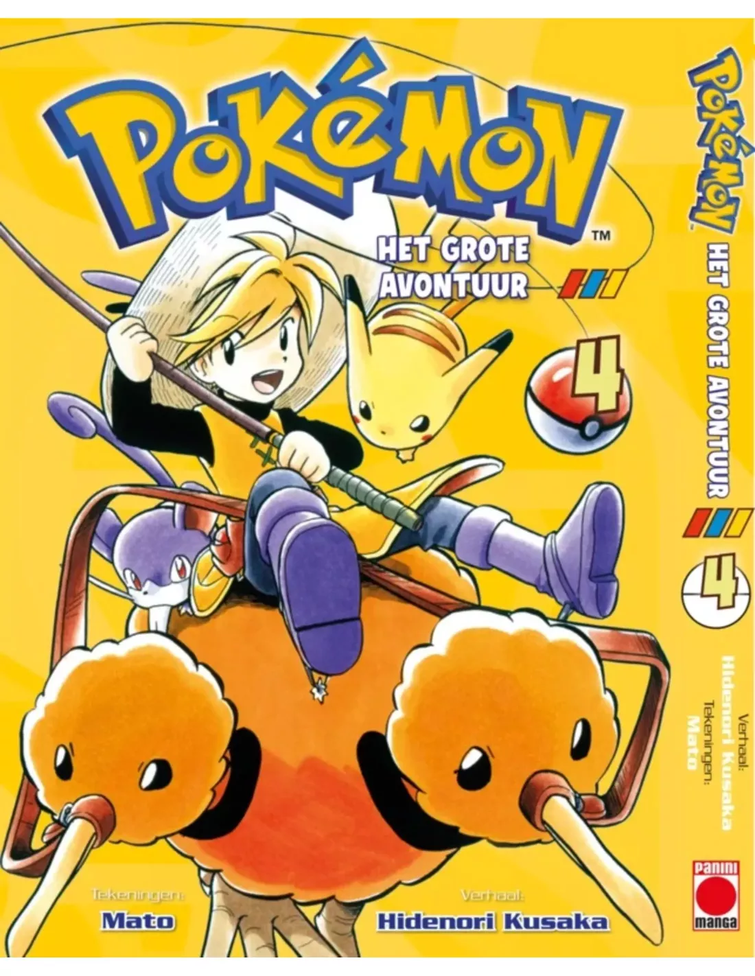 Manga - Pokemon - Het Grote Avontuur 4